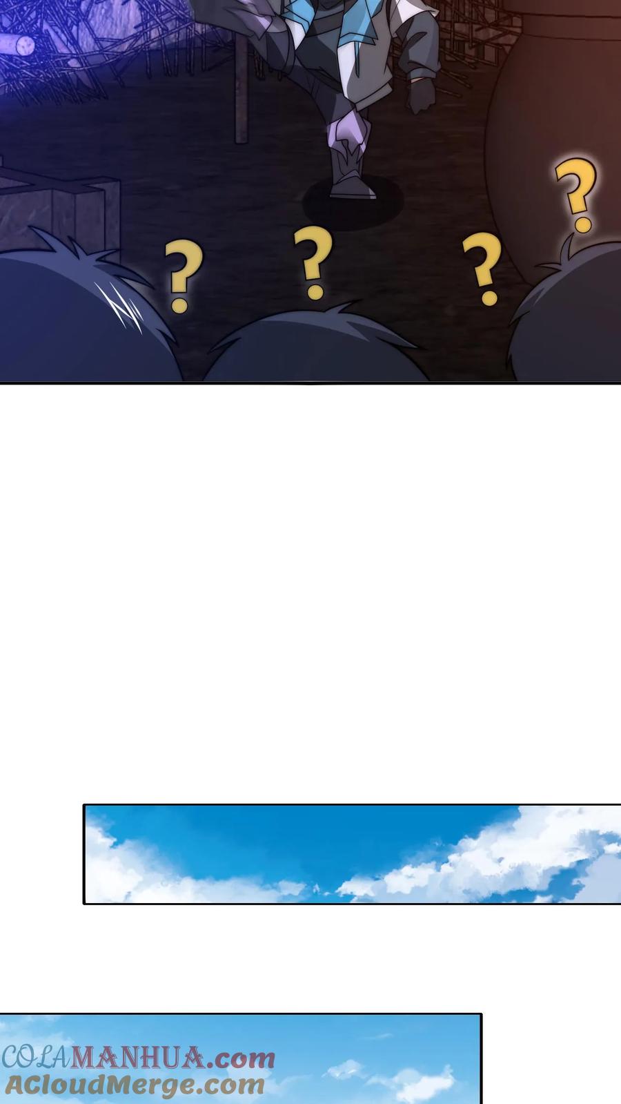 《空间系老六，末世先囤一万吨猪肉》第205话 凑齐铠甲 第20页