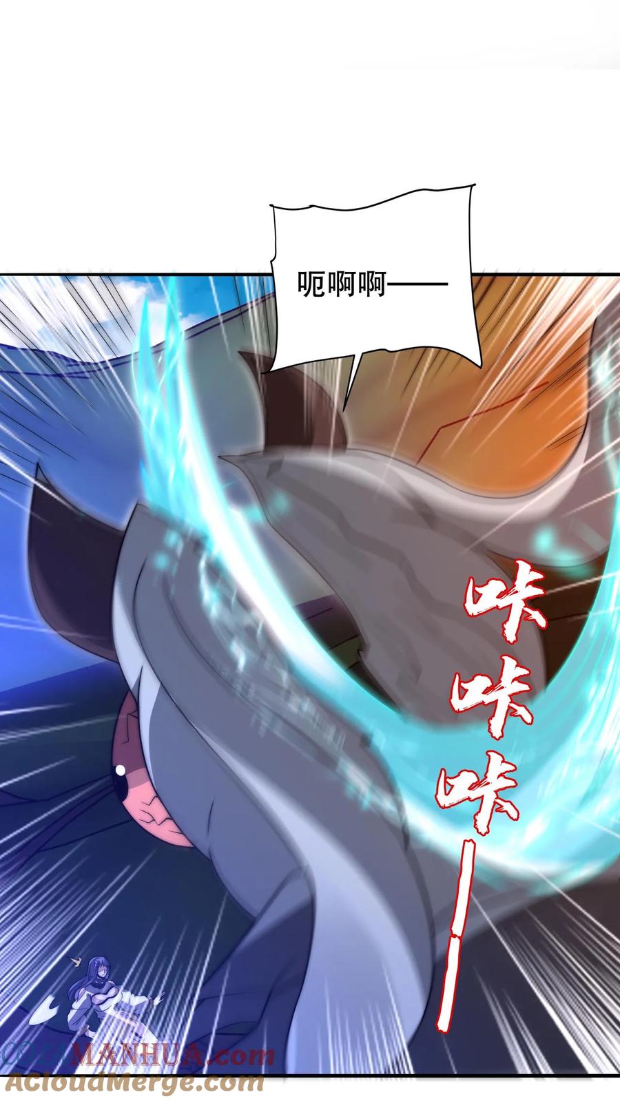 《空间系老六，末世先囤一万吨猪肉》第219话 怪物的底牌 第5页