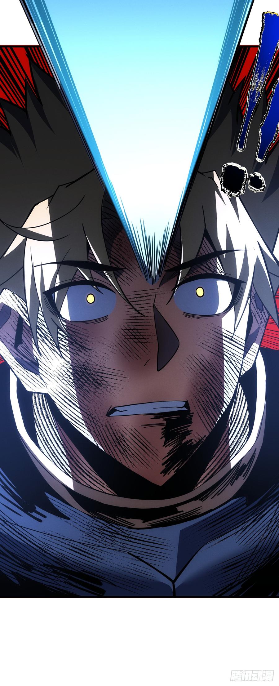 《命轮之主！当异变降临人间》第41话 废物之间有区别吗？ 第38页