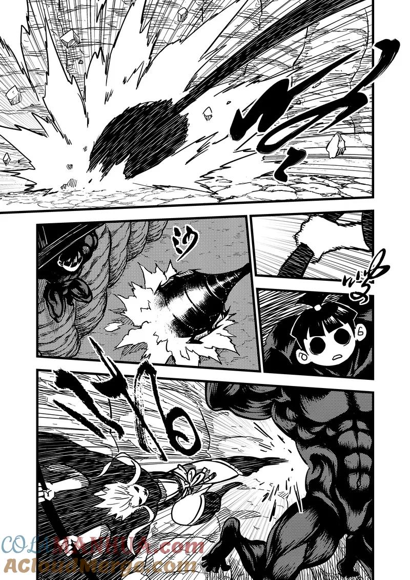 虎x鹤 妖师录 71 突袭（中） 第5页