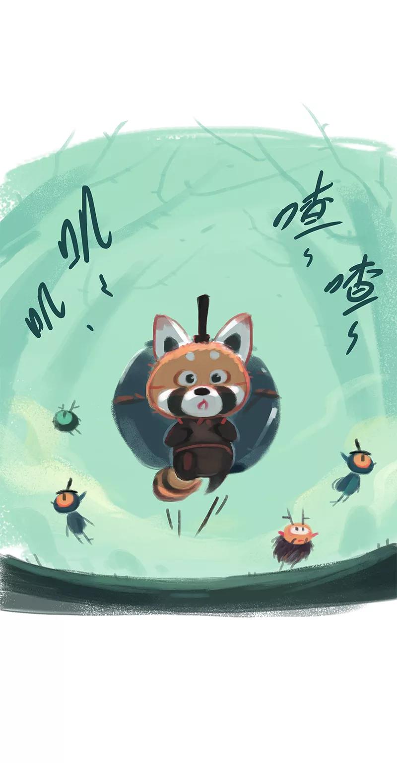 《吾猫当仙》第12话 第10页