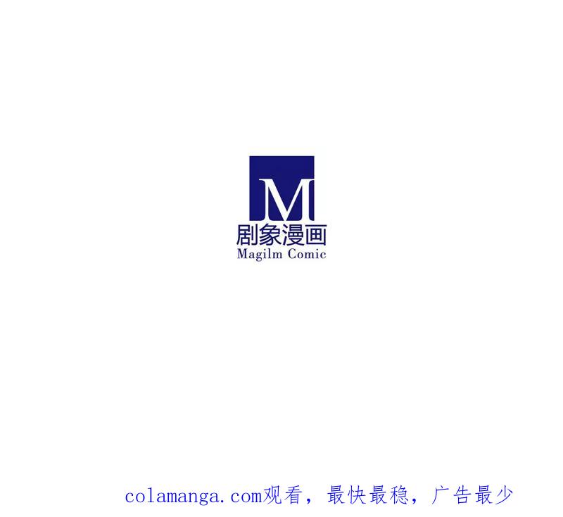 我只是一只小猫咪 第16话 第18页