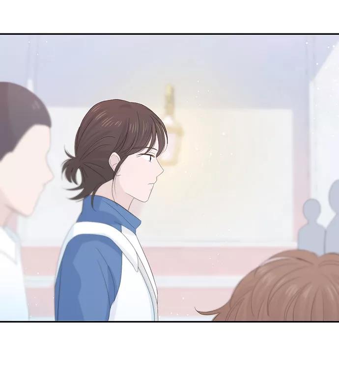 《告白还能撤回吗？》第21话 第63页