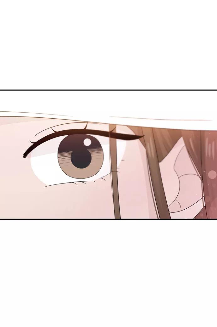 《告白还能撤回吗？》第21话 第45页