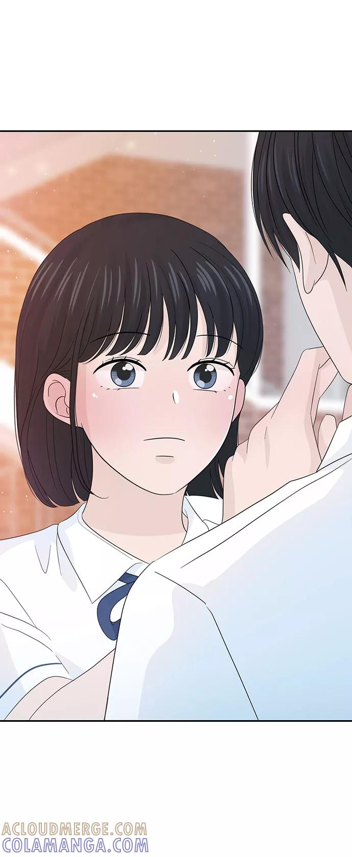 《告白还能撤回吗？》第22话 第58页