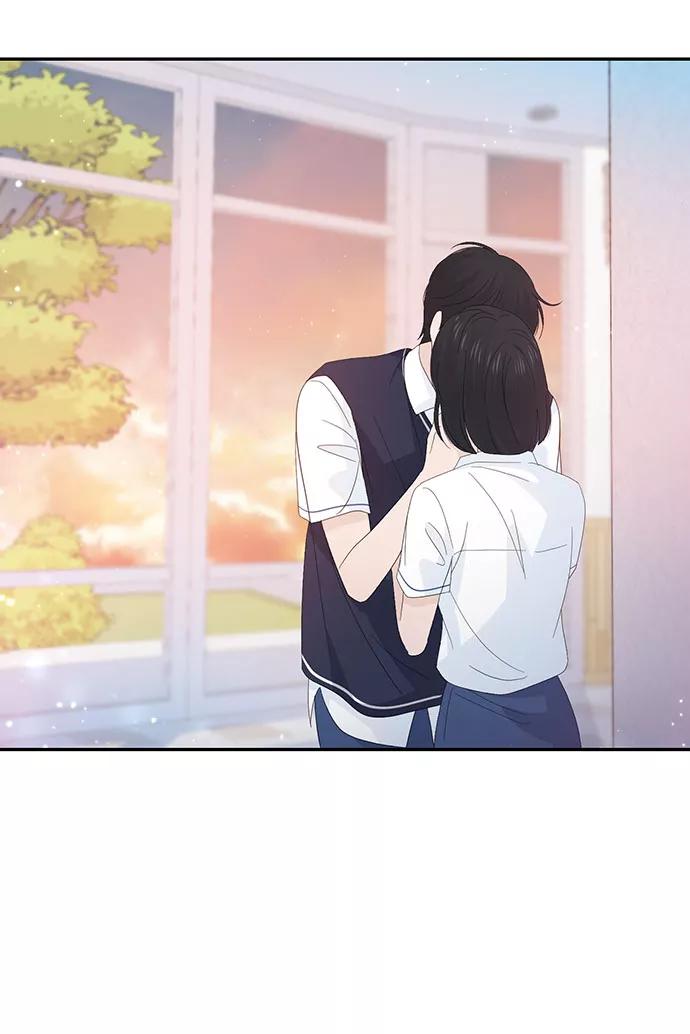 《告白还能撤回吗？》第24话 第48页