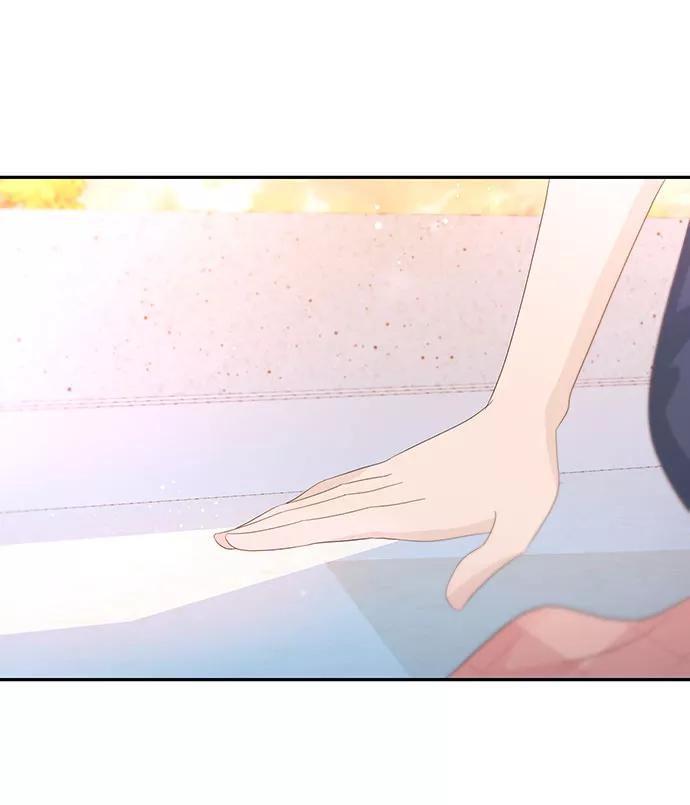 《告白还能撤回吗？》第24话 第11页