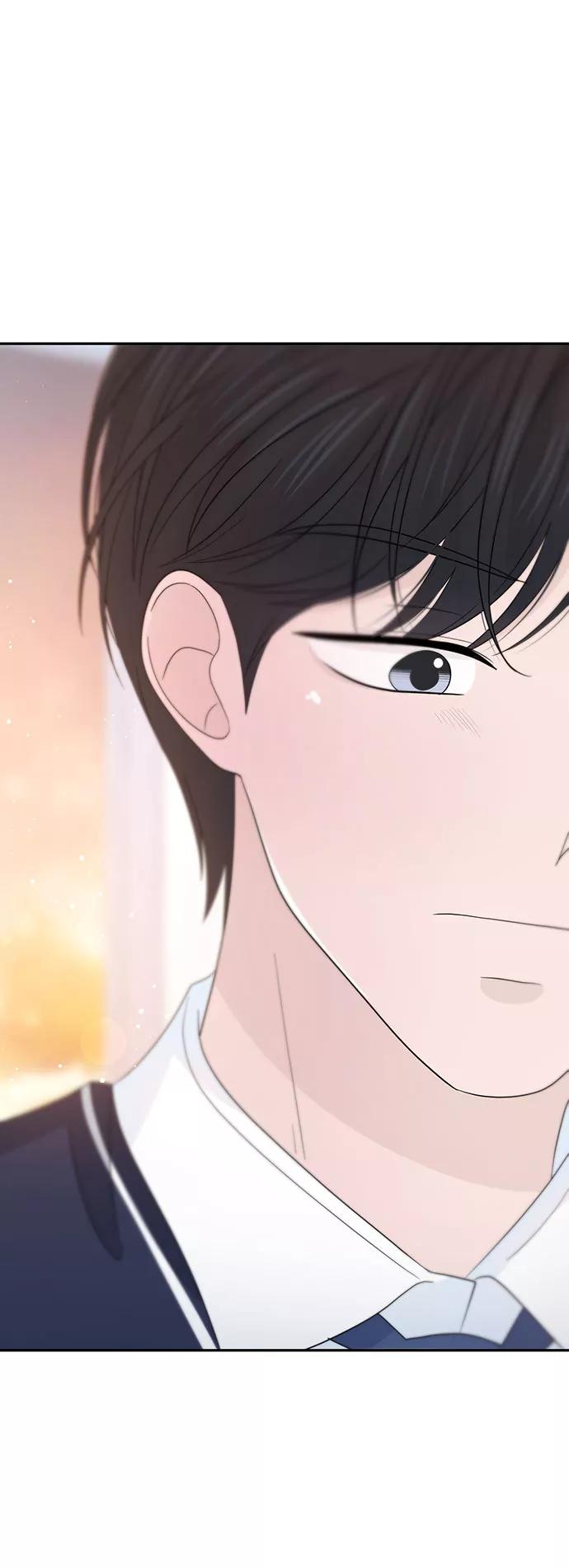 《告白还能撤回吗？》第24话 第45页