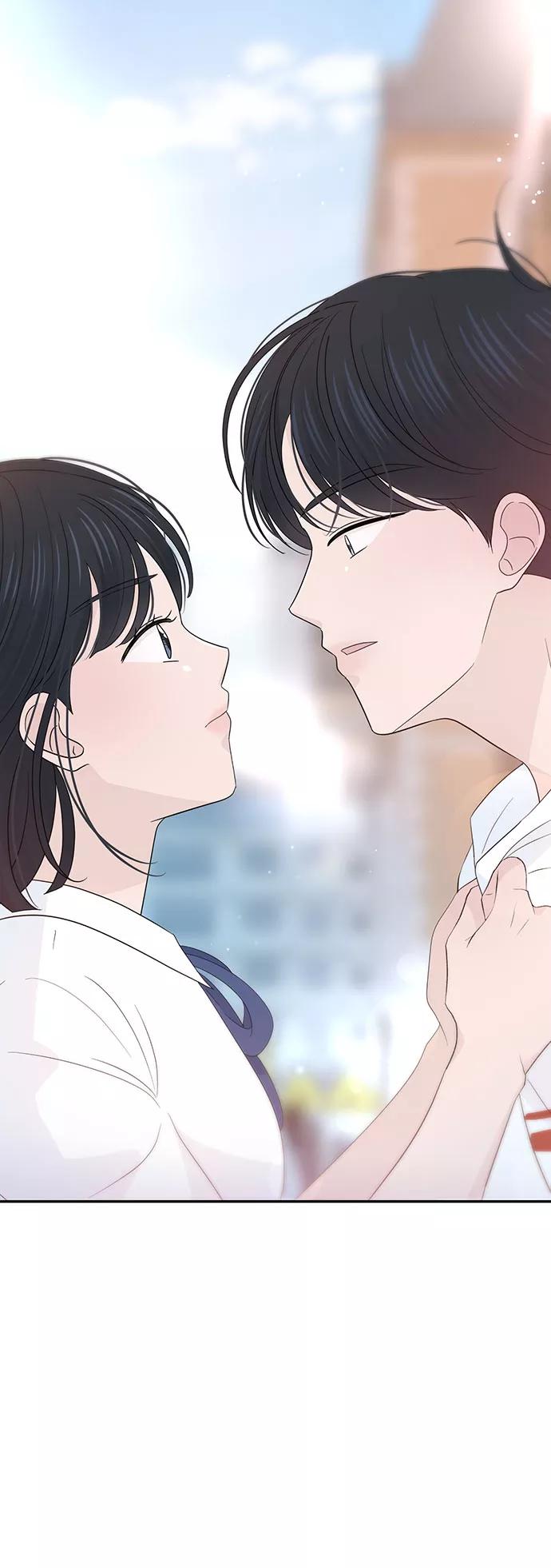 《告白还能撤回吗？》第25话 第74页