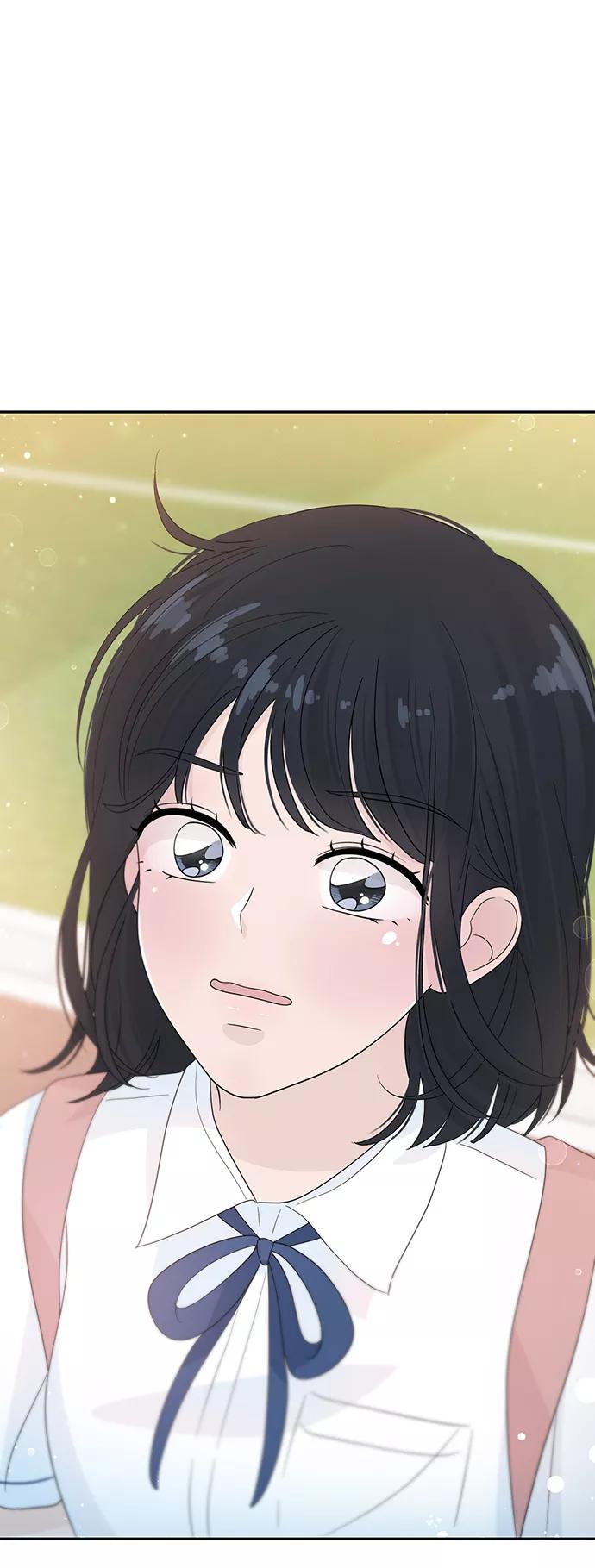 《告白还能撤回吗？》第26话 第72页