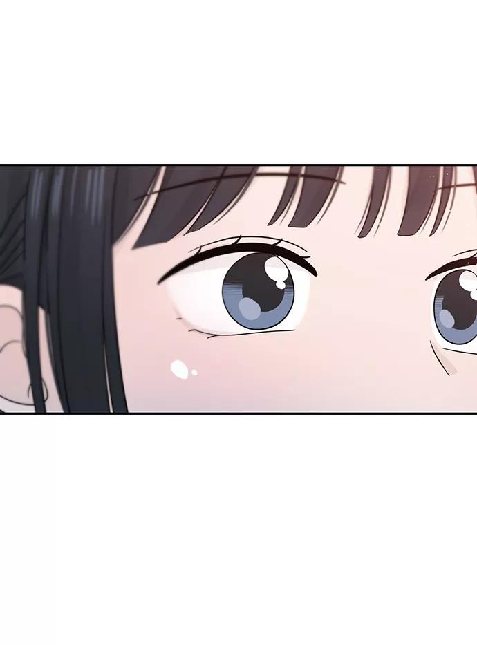 《告白还能撤回吗？》第26话 第32页