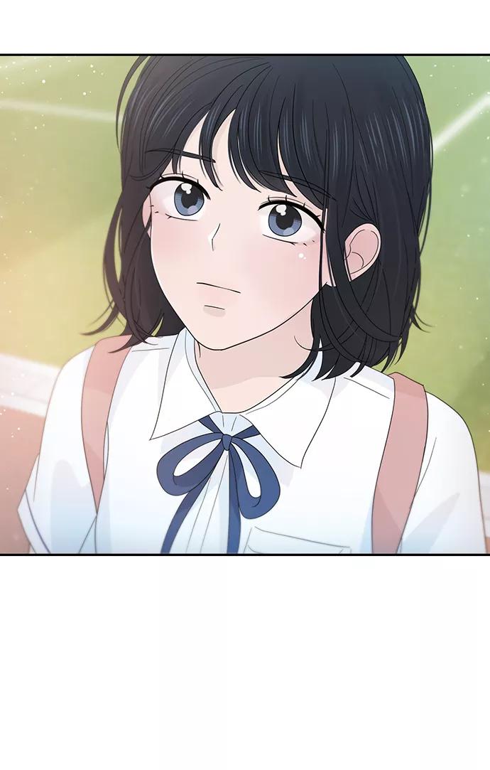 《告白还能撤回吗？》第26话 第69页