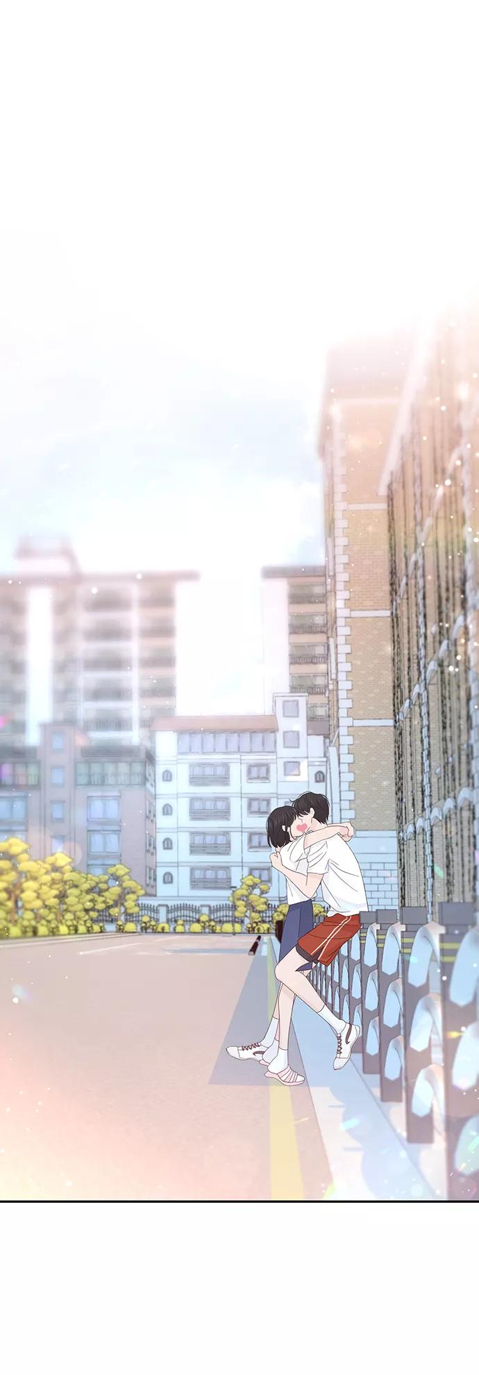 《告白还能撤回吗？》第26话 第2页