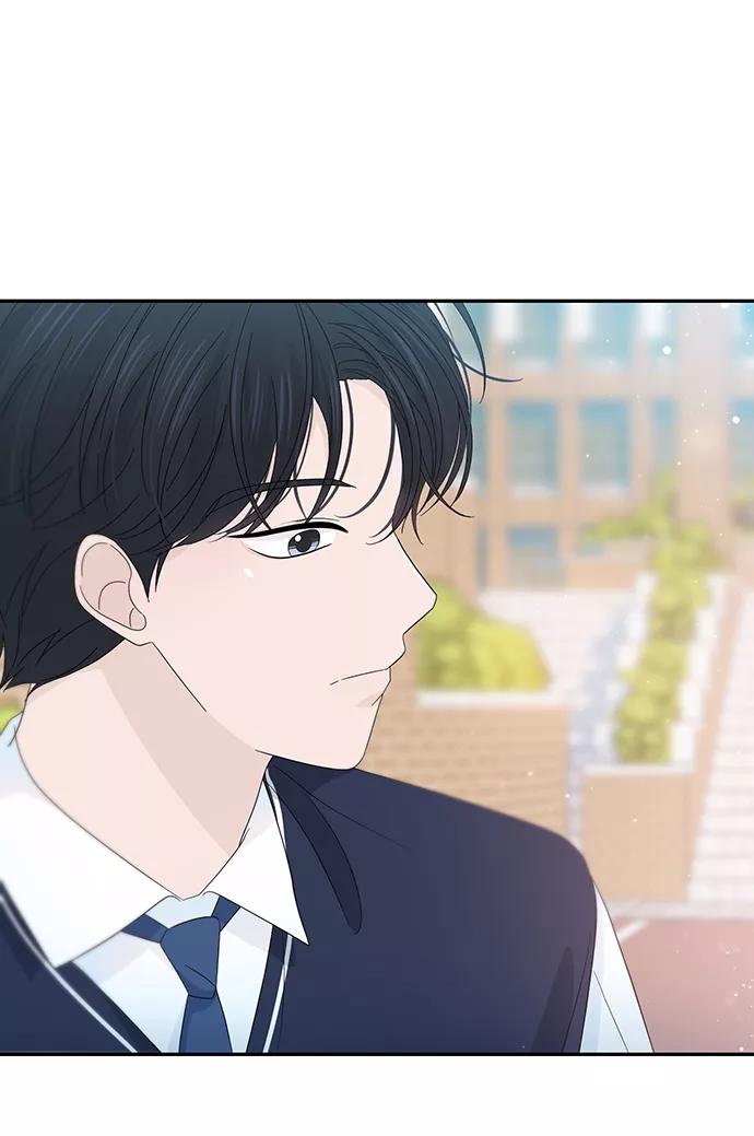 《告白还能撤回吗？》第26话 第68页