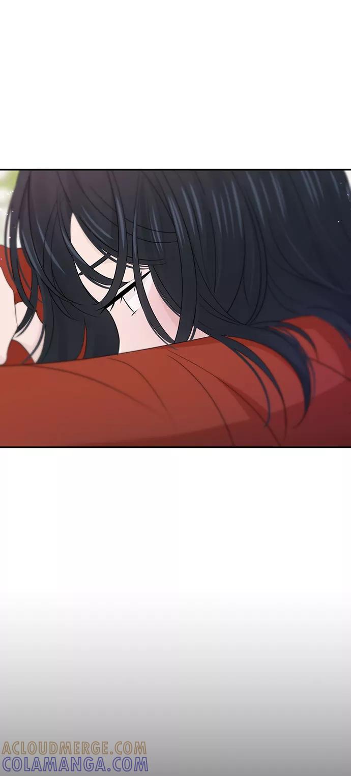 《告白还能撤回吗？》第27话 第7页