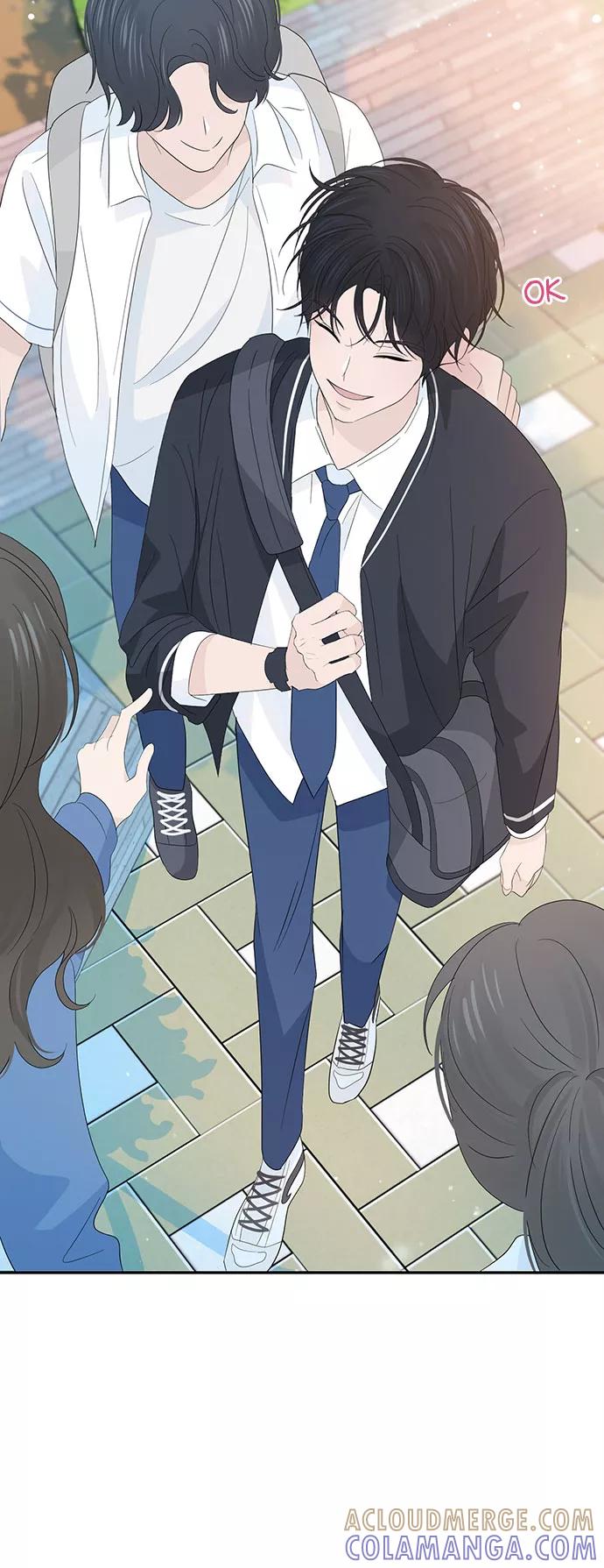 《告白还能撤回吗？》第27话 第73页