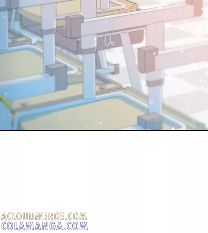 《告白还能撤回吗？》第27话 第43页