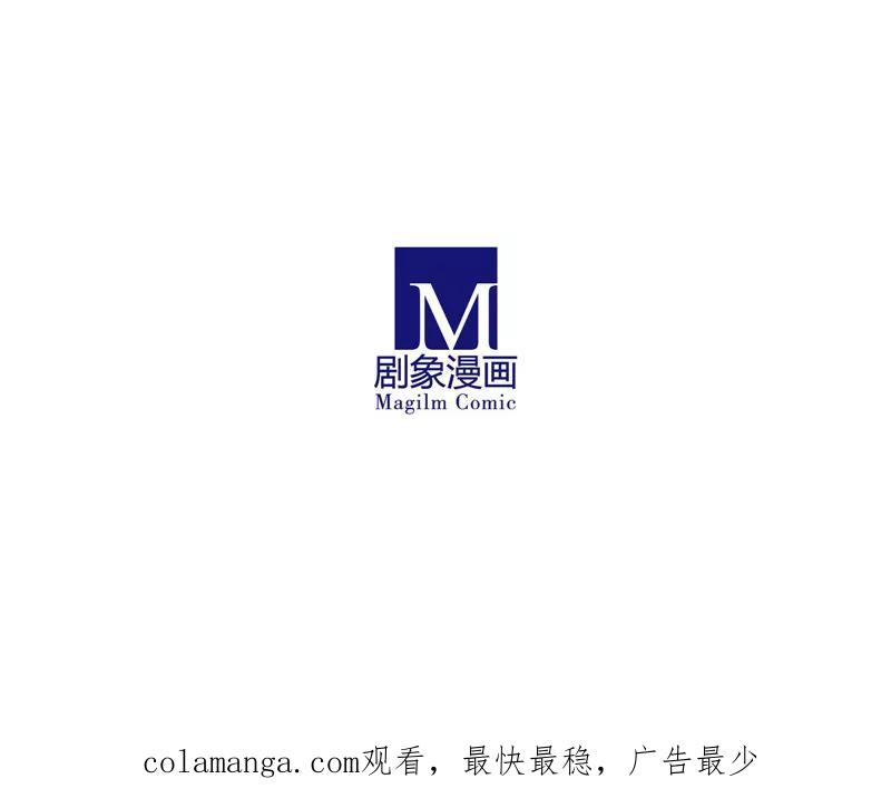 我只是一只小猫咪 第27话 第16页