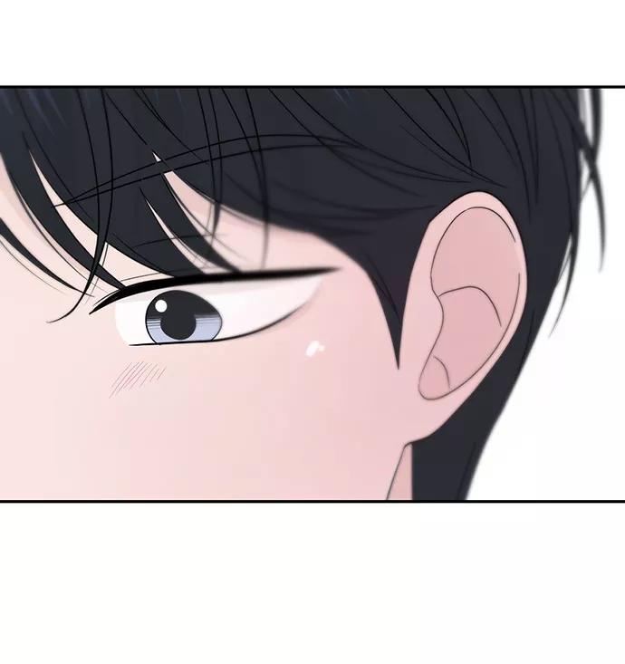 《告白还能撤回吗？》第27话 第63页