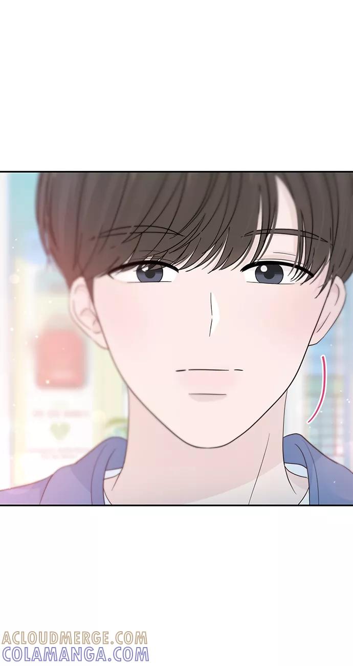 《告白还能撤回吗？》第28话 第46页