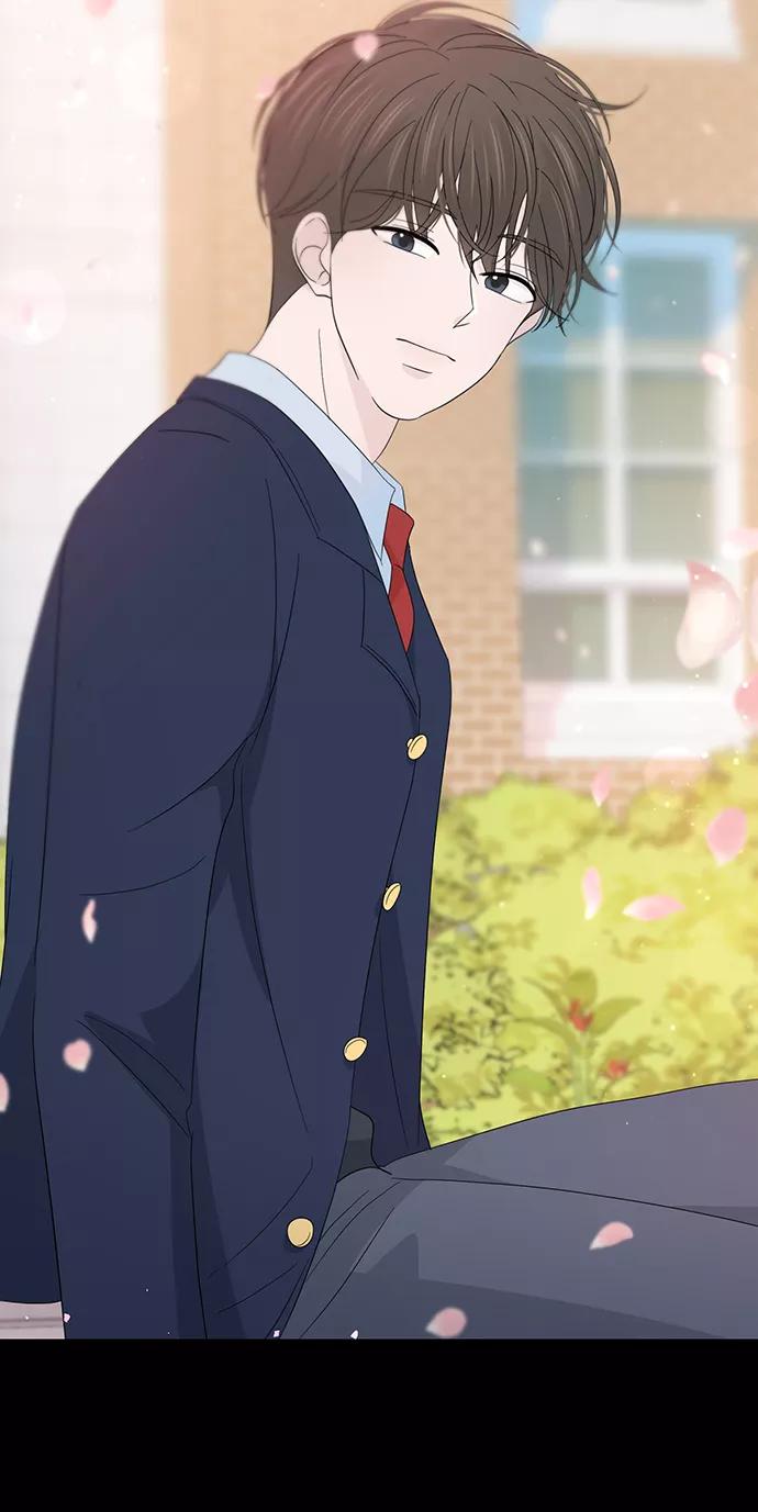 《告白还能撤回吗？》第29话 第8页