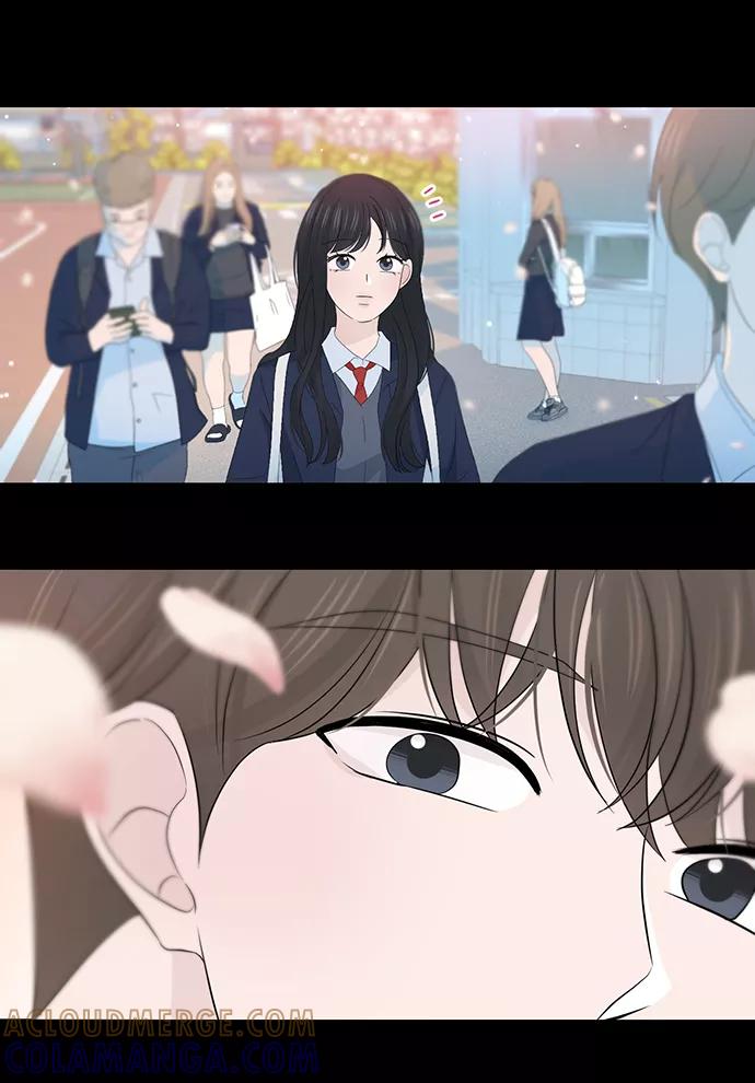 《告白还能撤回吗？》第29话 第10页