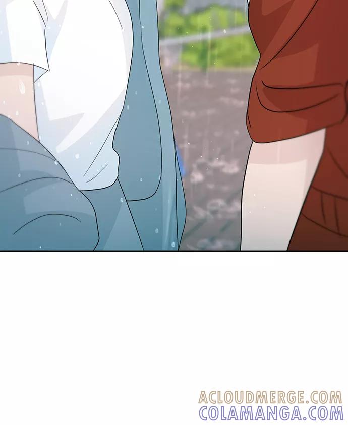 《告白还能撤回吗？》第29话 第58页