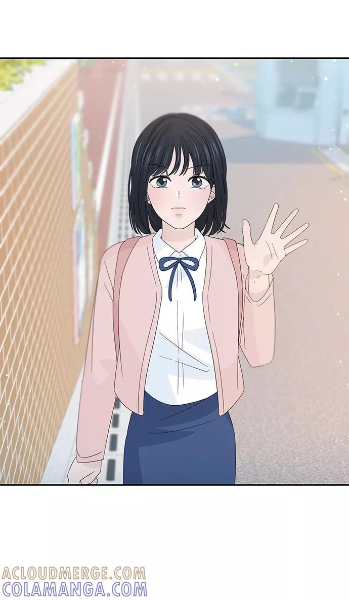 《告白还能撤回吗？》第30话 第37页