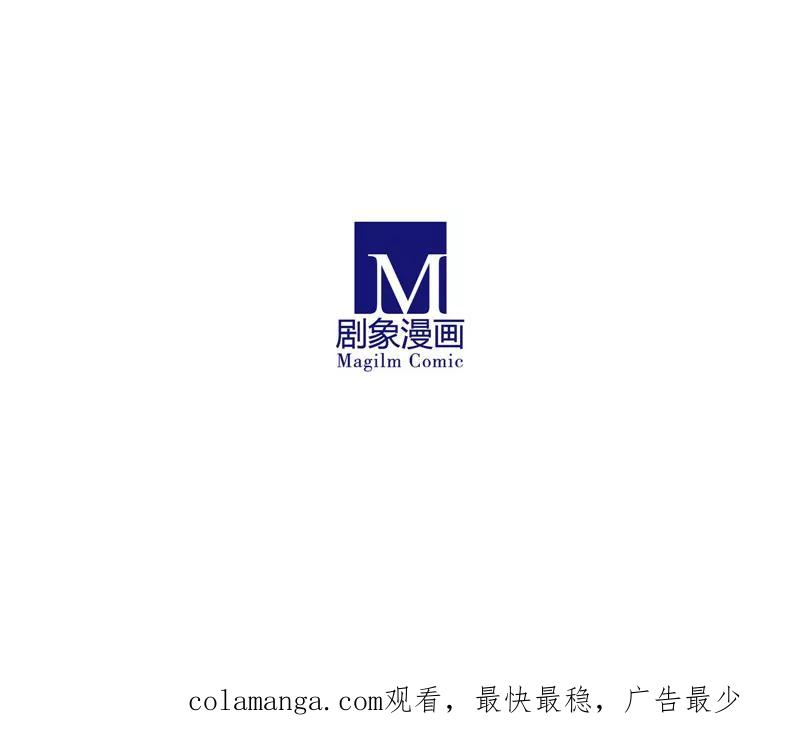我只是一只小猫咪 第30话 第16页