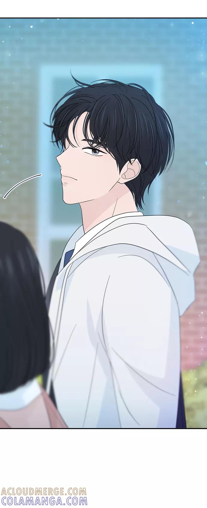 《告白还能撤回吗？》第30话 第46页