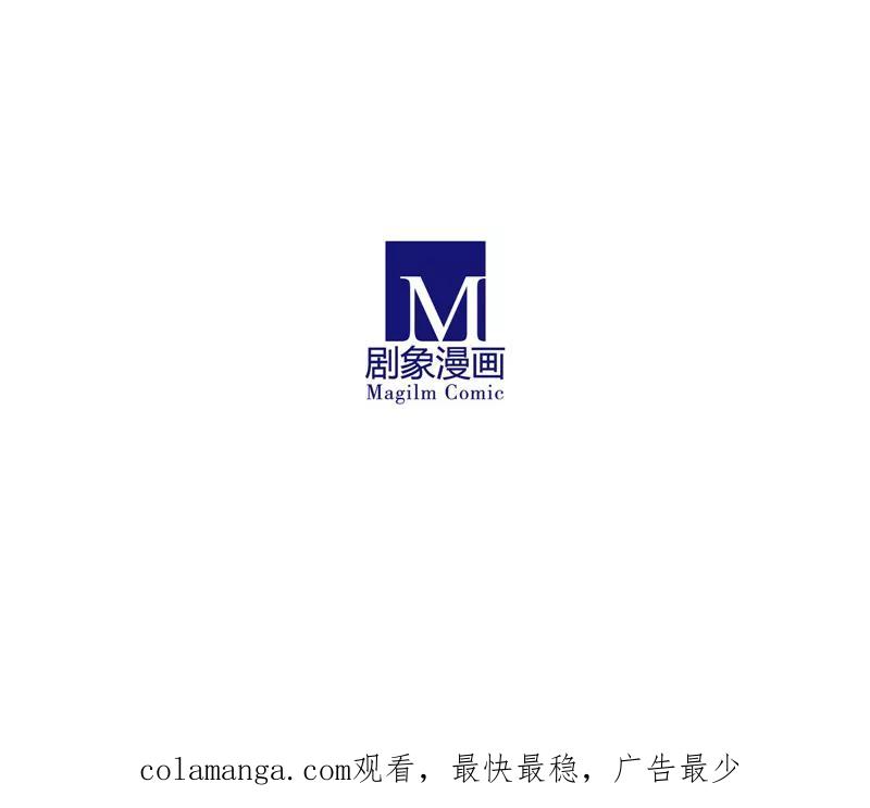 我只是一只小猫咪 第31话 第20页