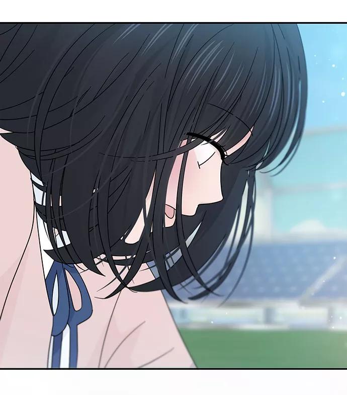 《告白还能撤回吗？》第31话 第11页