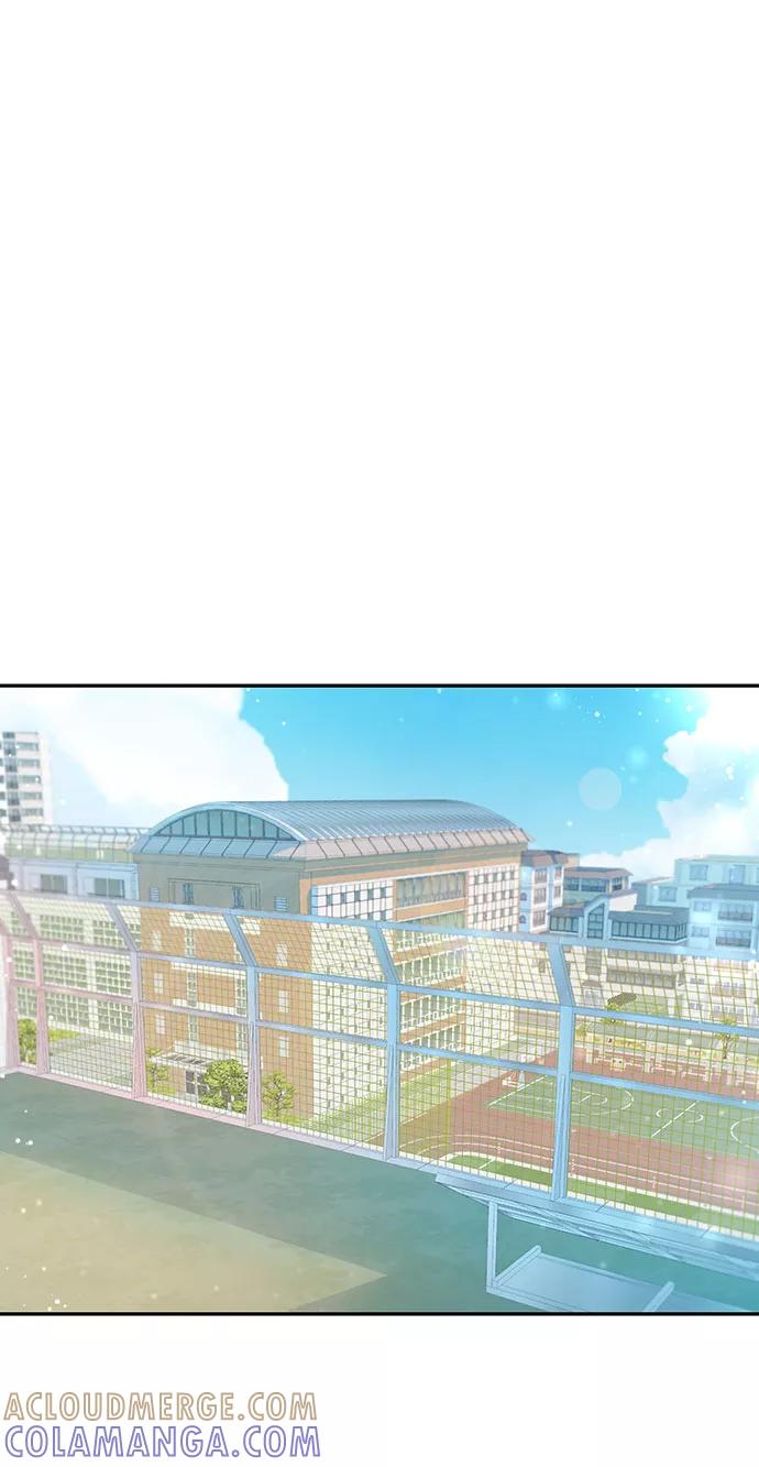 《告白还能撤回吗？》第31话 第67页