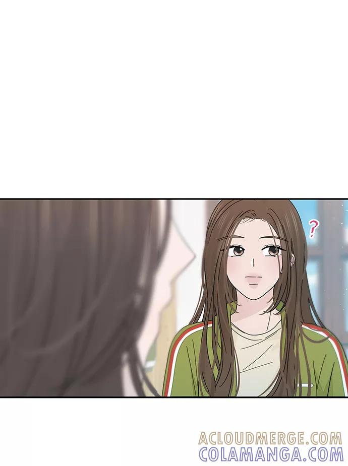 《告白还能撤回吗？》第32话 第34页