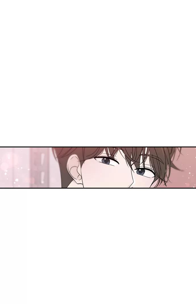 《告白还能撤回吗？》第32话 第66页