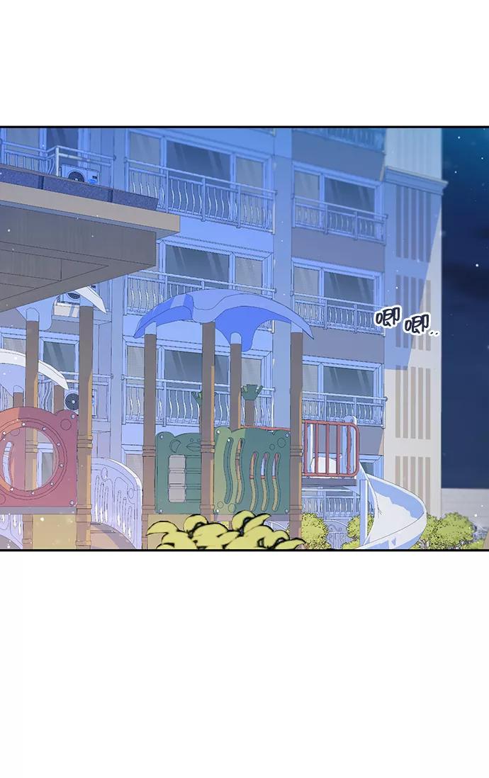 《告白还能撤回吗？》第33话 第32页