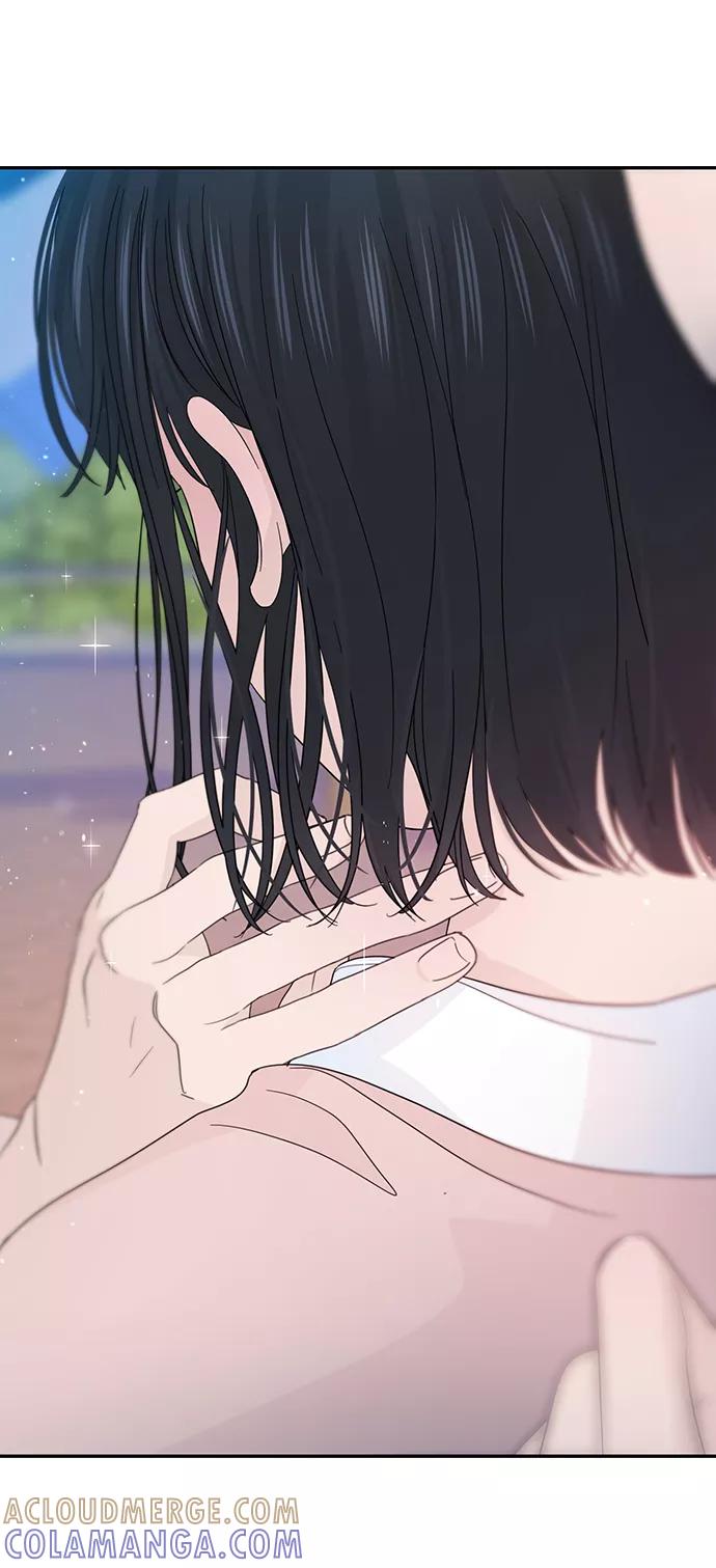 《告白还能撤回吗？》第33话 第52页