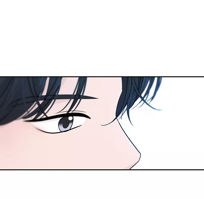 《告白还能撤回吗？》第33话 第39页