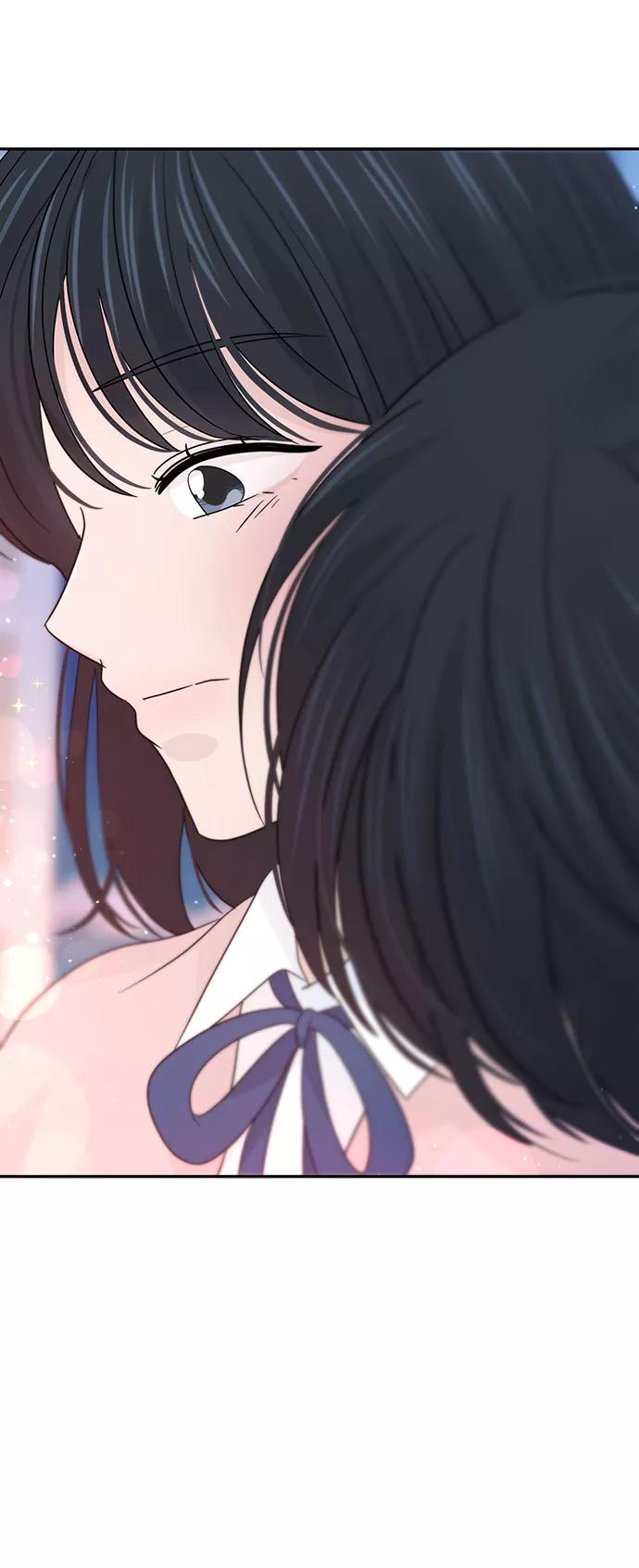 《告白还能撤回吗？》第33话 第59页