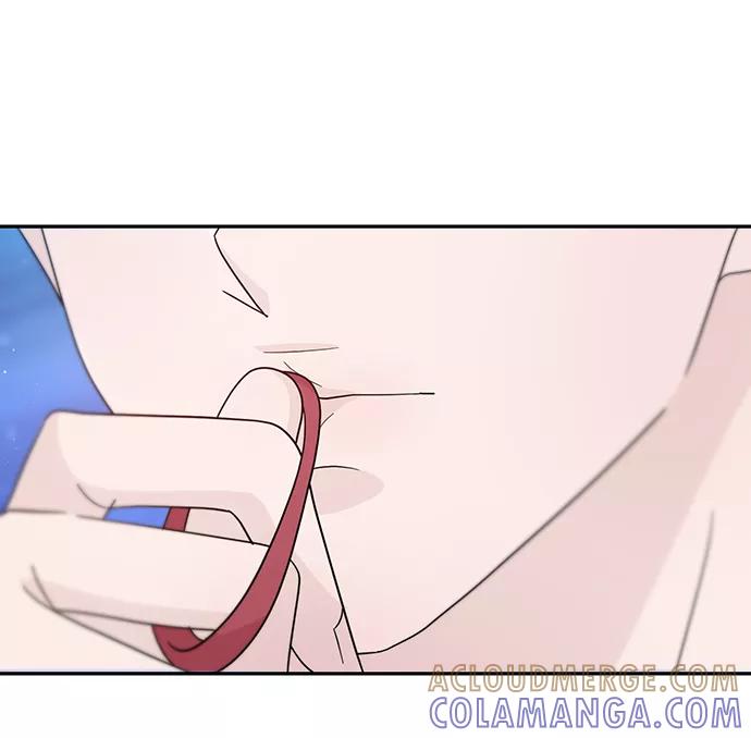 《告白还能撤回吗？》第33话 第28页