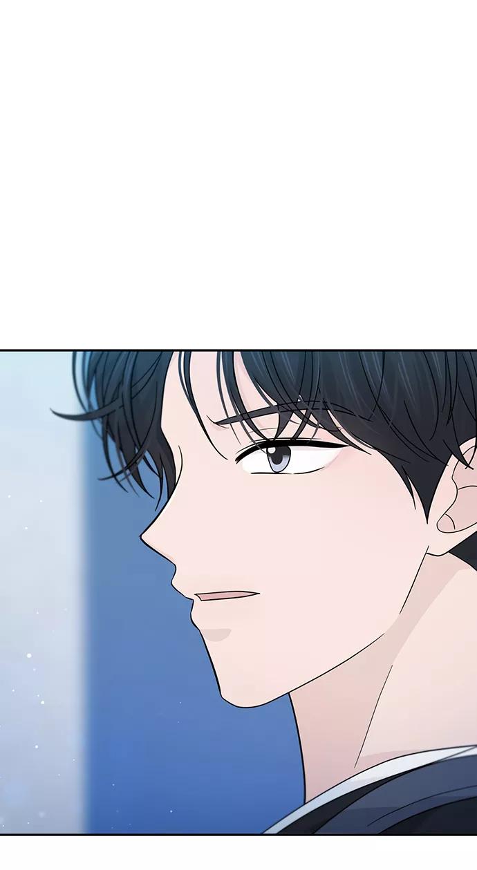 《告白还能撤回吗？》第33话 第30页