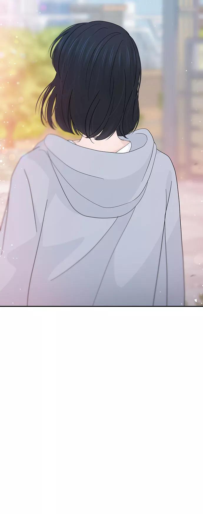 《告白还能撤回吗？》第34话 第68页