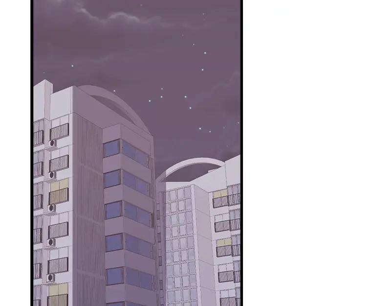 《取向的发现》第34话 第47页