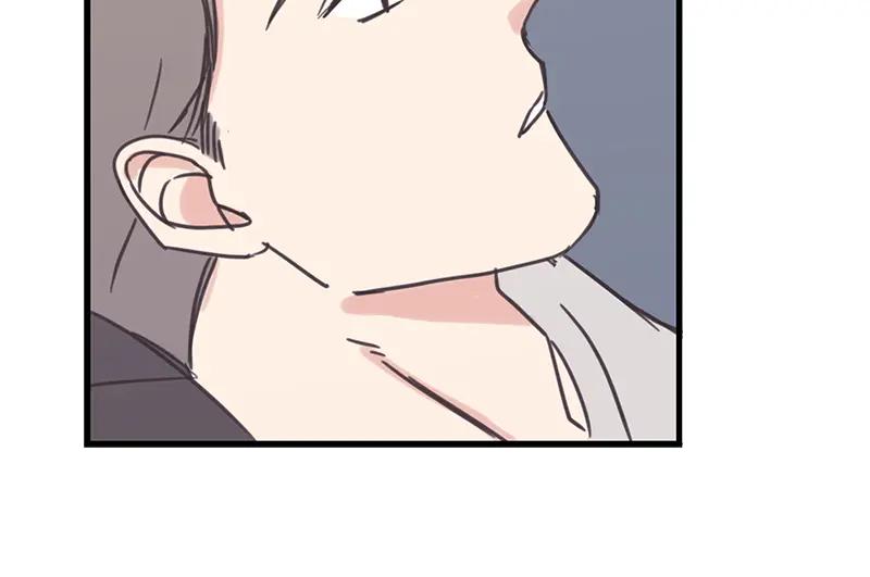 《取向的发现》第35话 第24页
