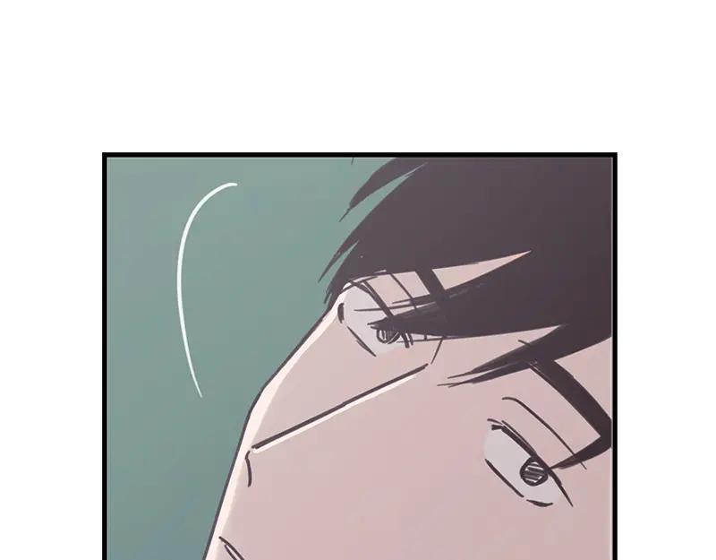 《取向的发现》第35话 第45页