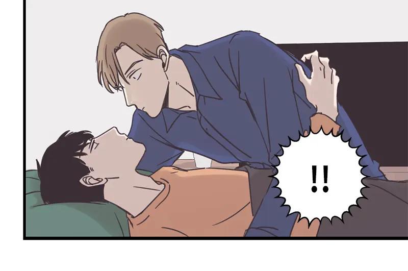 《取向的发现》第35话 第50页