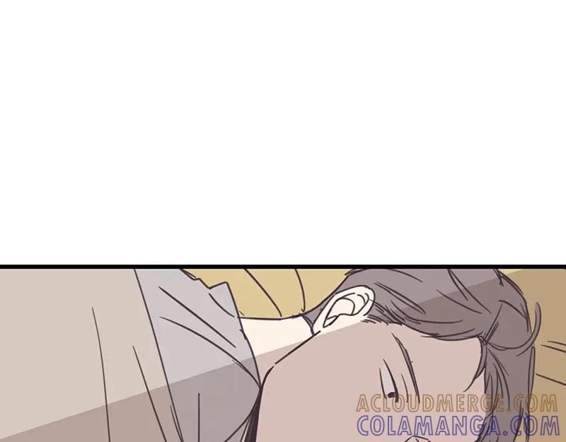 《取向的发现》第35话 第55页