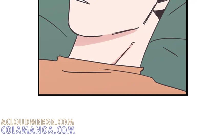 《取向的发现》第35话 第22页