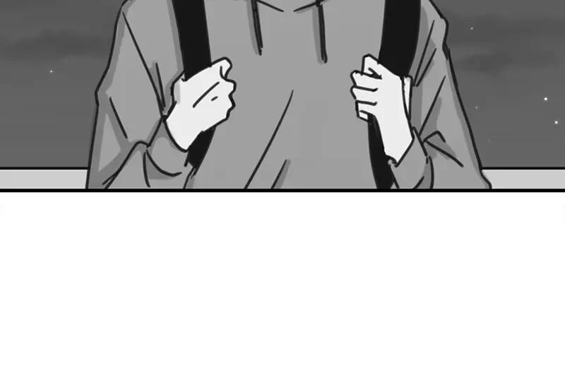 《取向的发现》第35话 第8页