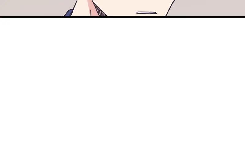 《取向的发现》第35话 第38页